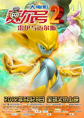 超91视频
