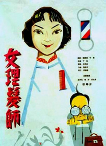 张慧敏丰腴娇躯大尺度写真